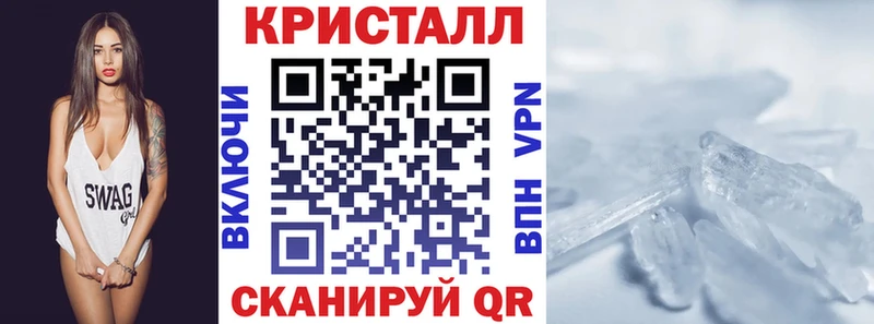 АМФЕТАМИН 98%  купить наркотик  гидра ссылки  Буй 