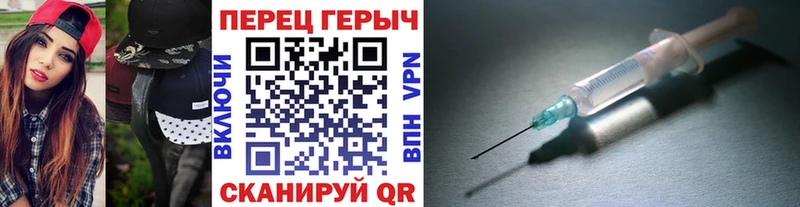 Героин белый  где купить наркоту  Буй 