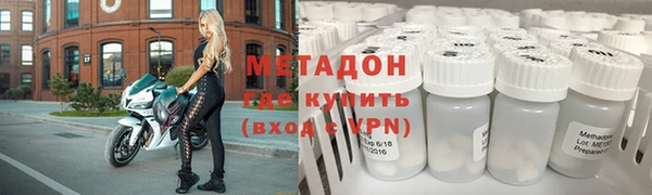 дурь Алзамай