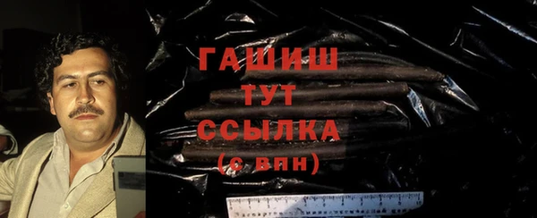винт Алексин