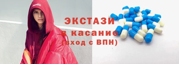 дурь Алзамай
