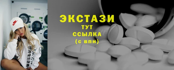дурь Алзамай
