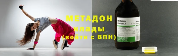 дурь Алзамай