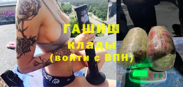 дурь Алзамай