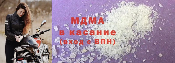 винт Алексин