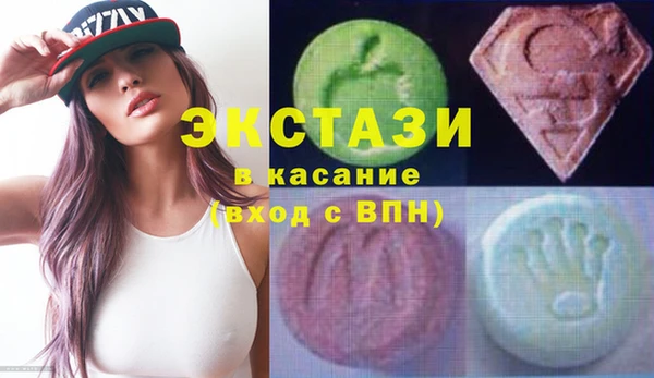 трава Алексеевка