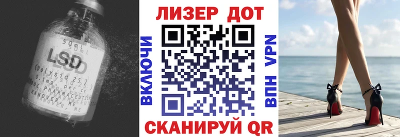OMG вход  Буй  ЛСД экстази ecstasy 