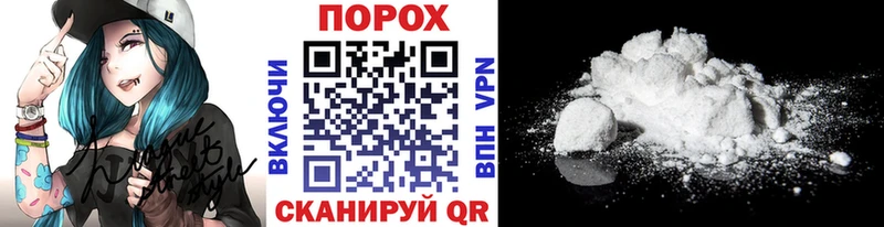 Первитин пудра  blacksprut ONION  Буй  купить  
