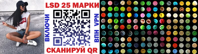 blacksprut ссылки  что такое   Буй  Марки 25I-NBOMe 1,8мг 