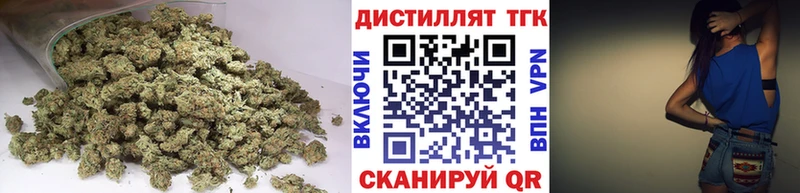 ТГК жижа  mega рабочий сайт  Буй 